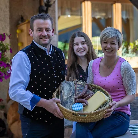 Casa de hóspedes Lamprechtbauer Kotschach-Mauthen